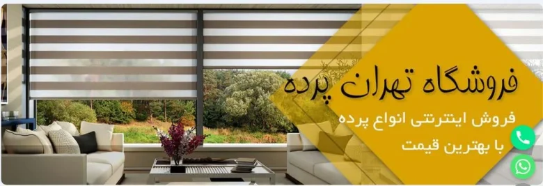 اقتصادی