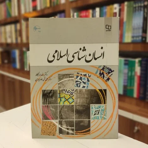فرهنگ و هنر