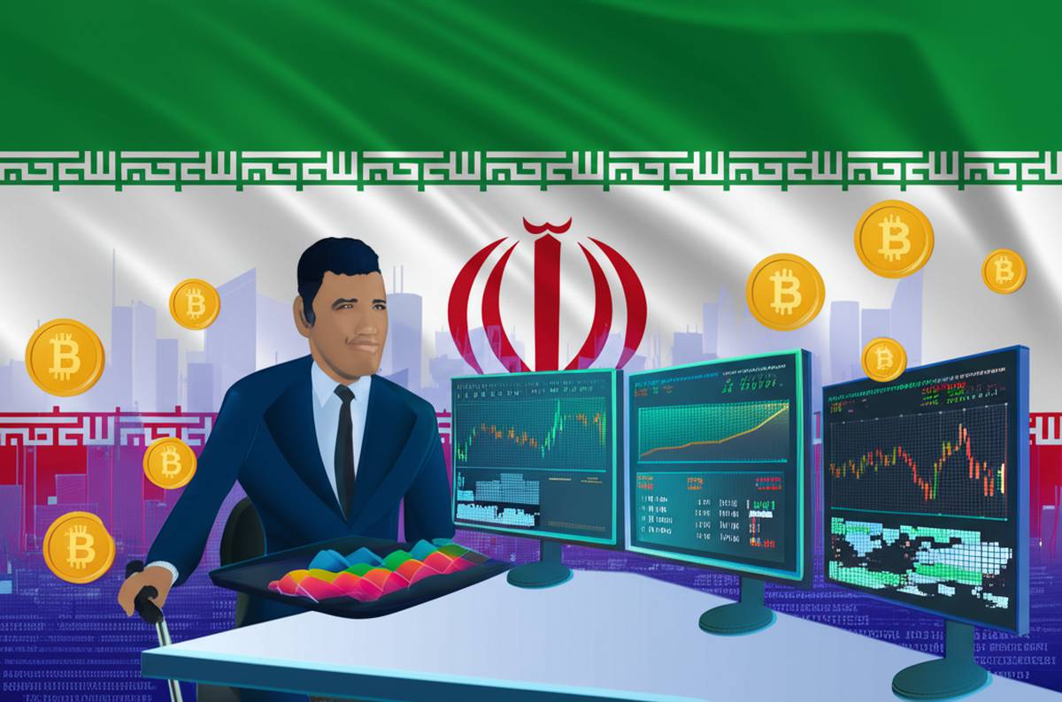 فارکس