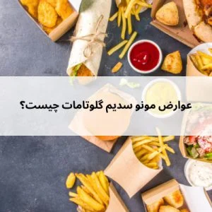 علمی و پزشکی