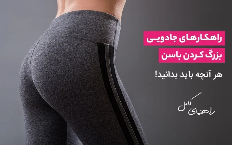 علمی و پزشکی