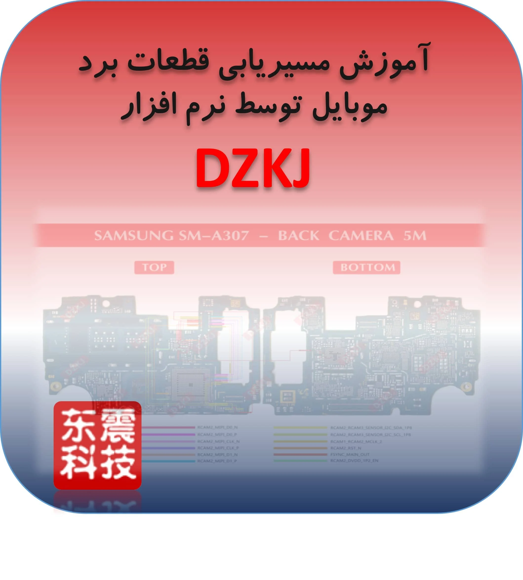 اقتصادی