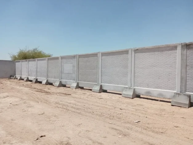 ساختمان