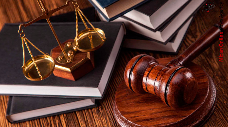 آزمون وکالت | وکیل