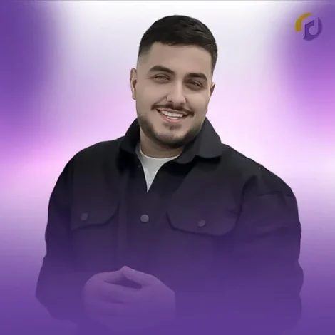 اپل
