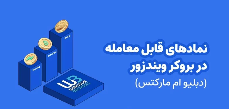 طلا