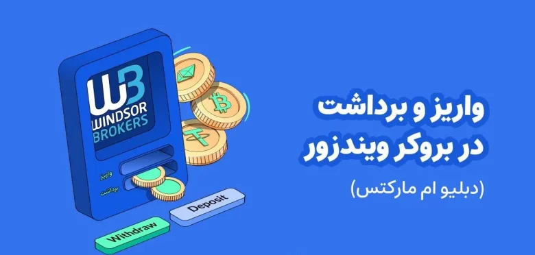 عمومی