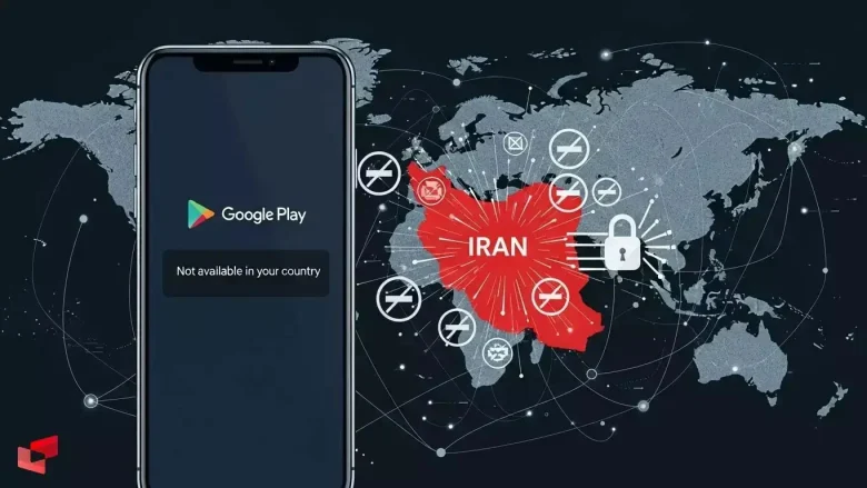 اینترنت